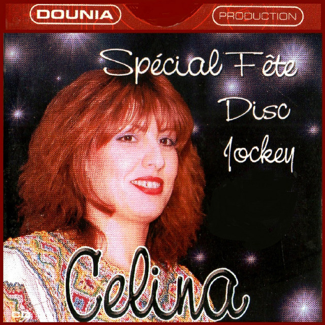 Special fête Disc Jockey cover art