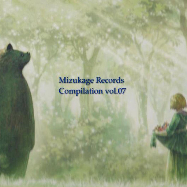 Mizukage Records Compilation vol.07 cover art