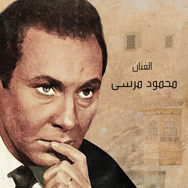mahmoud-morsy-spotify
