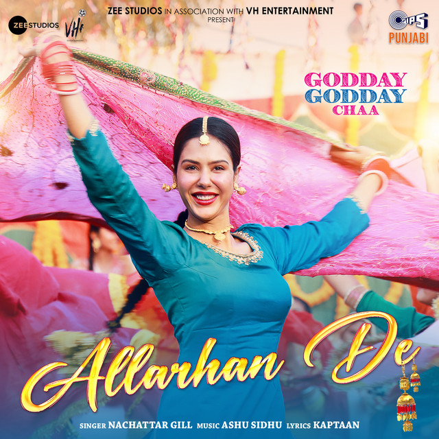 Allarhan De (From "Godday Godday Chaa")