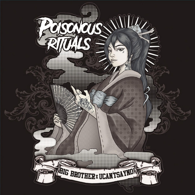 undefined album image