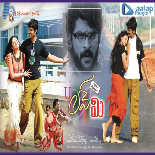 Love Me Dear cover art