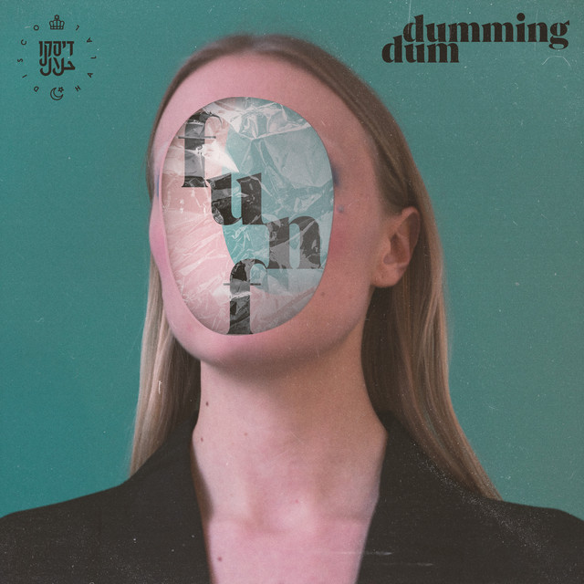 Funf album art