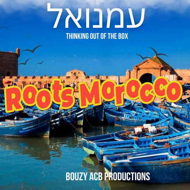 Bouzy ACB Productions