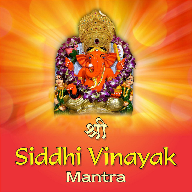 Siddhi Vinayak Mantra cover art