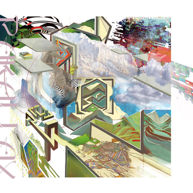 Parallax cover art