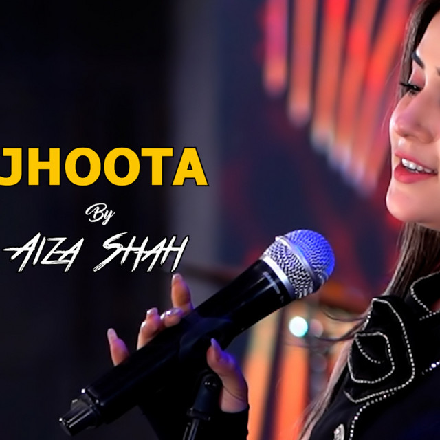Aiza Shah