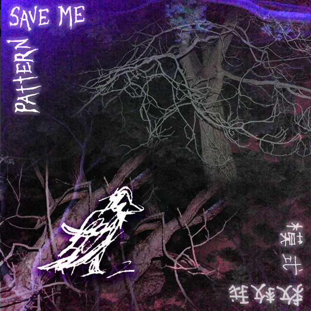 Pattern Save Me cover art
