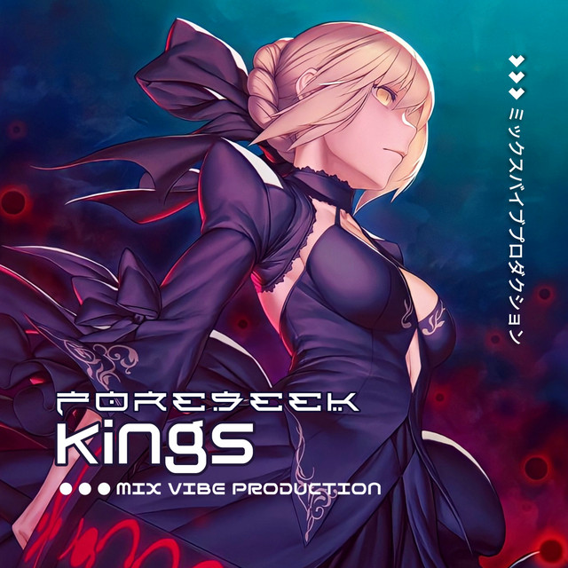 Kings cover art
