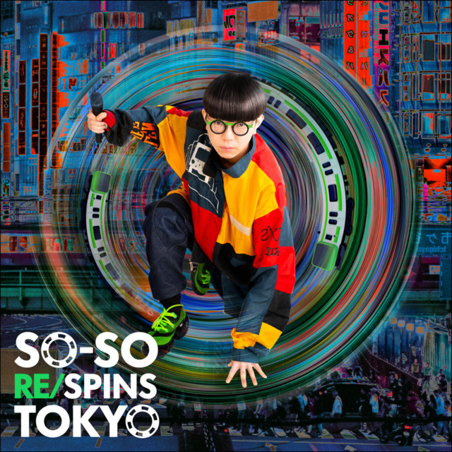 SHINJUKU - REXY=DEXY Remix cover art
