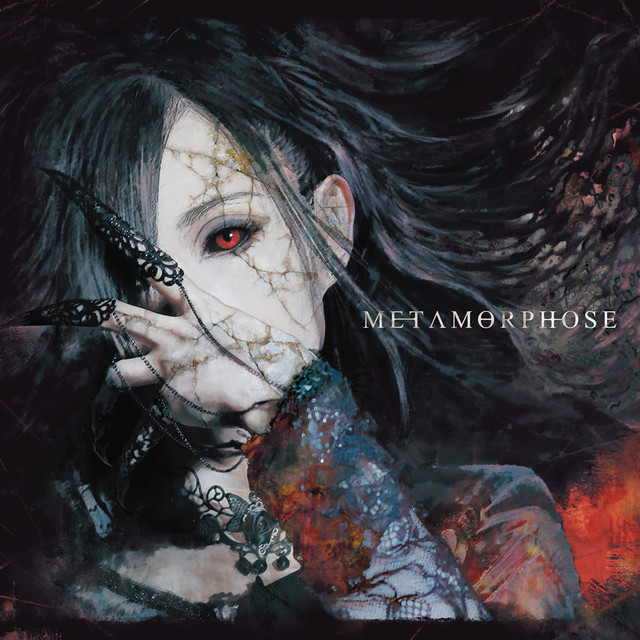 METAMORPHOSE cover art