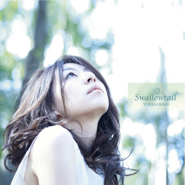 Yurika Ohishi Photo
