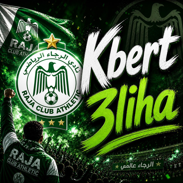 Khalid El Hssini