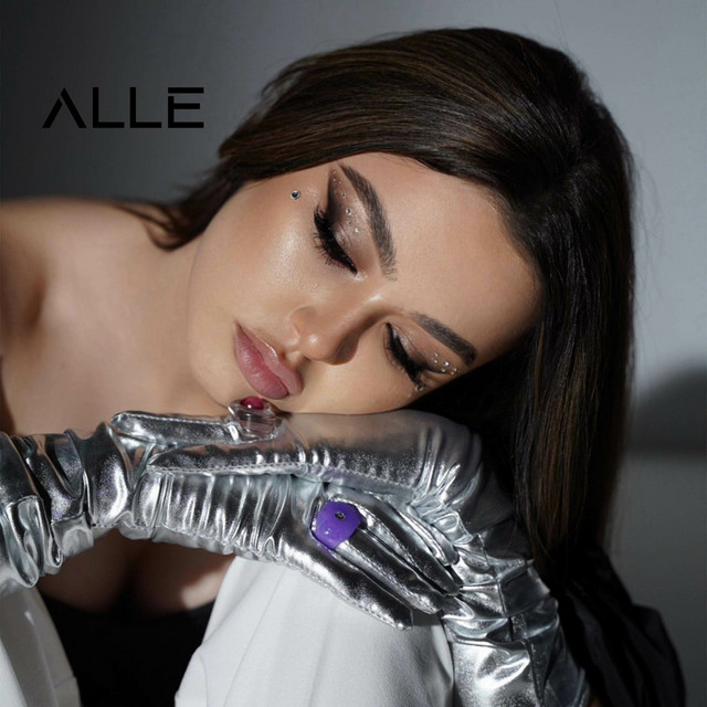 NE TRECEM - X-ADER and V-217 Remix