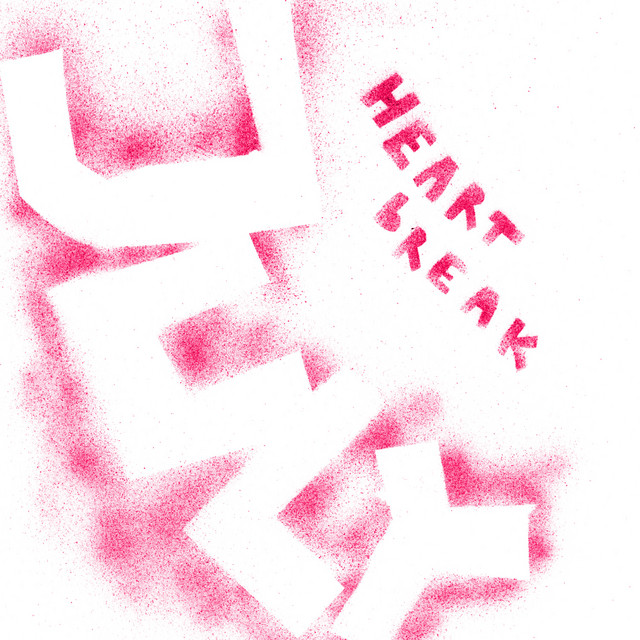 Heartbreak July cover art