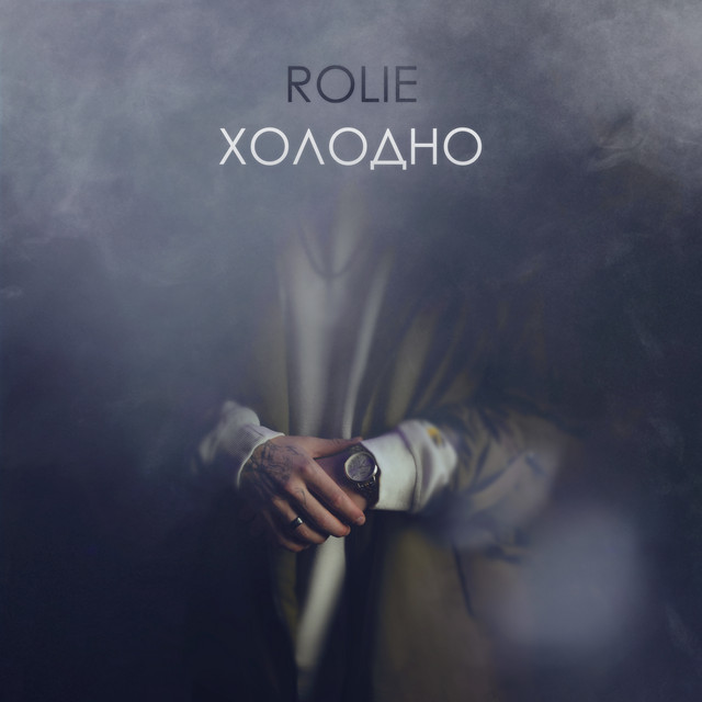 ROLIE | Spotify