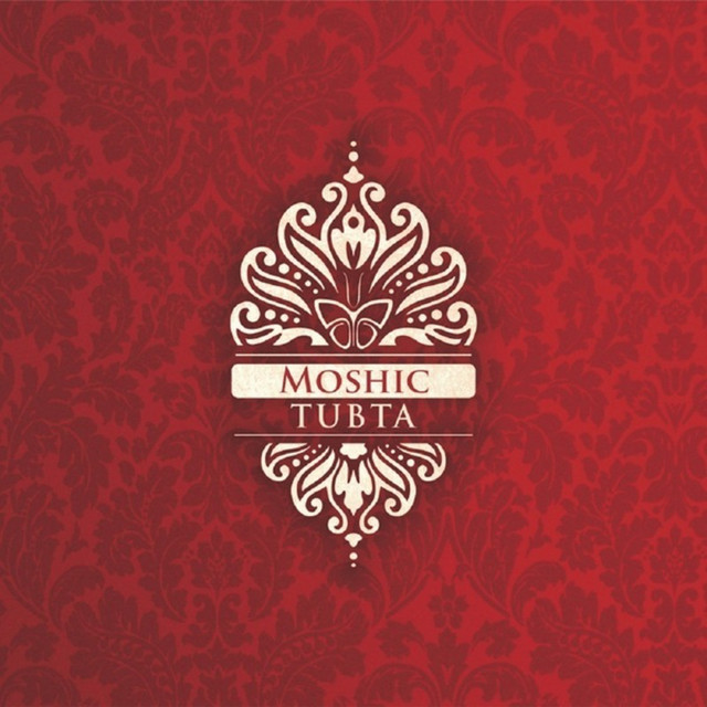 Tubta cover art