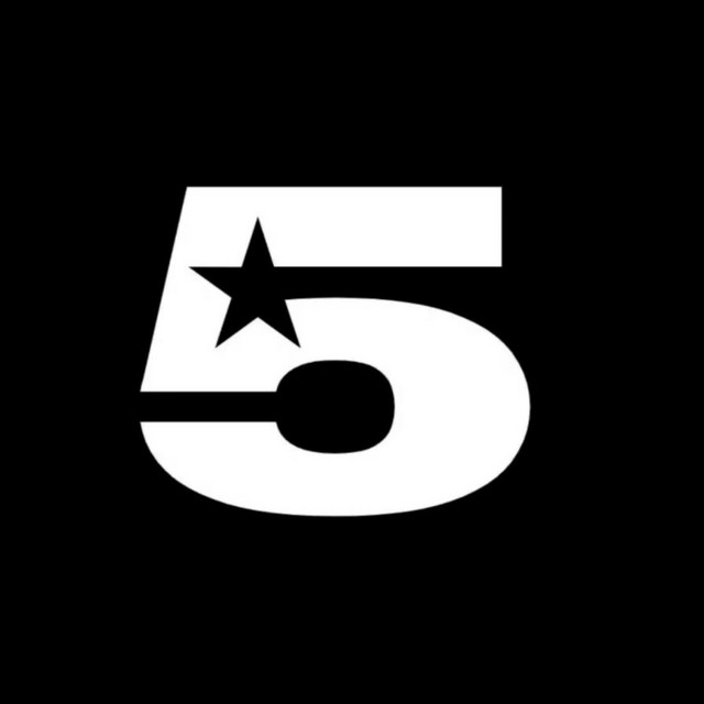 Five! cover art