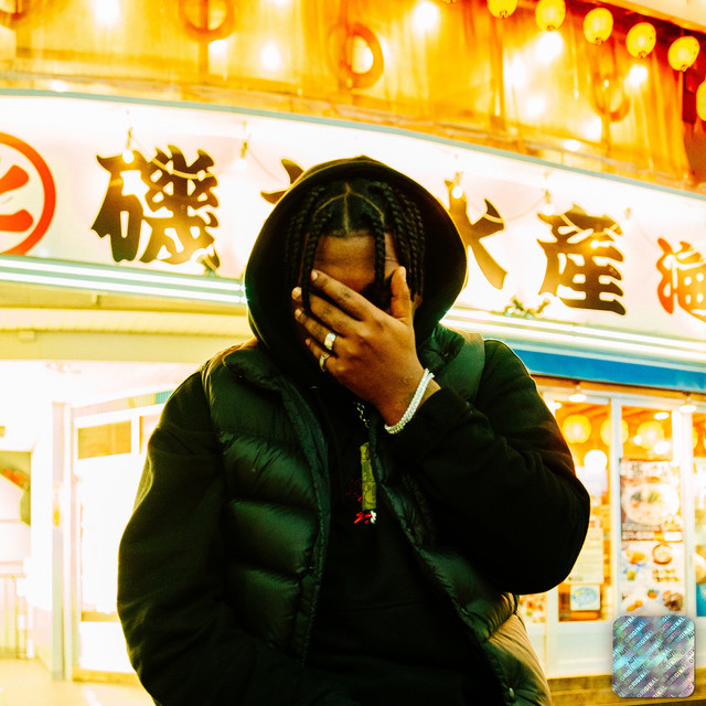 PMW cover art