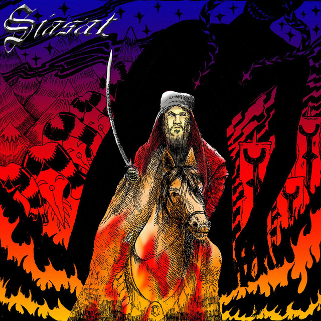 Siasat cover art