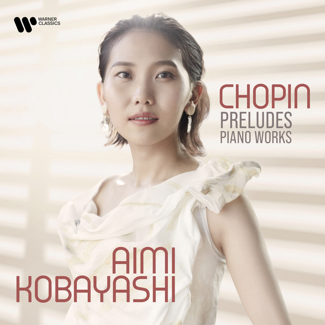 Chopin: Preludes & Piano Works cover art