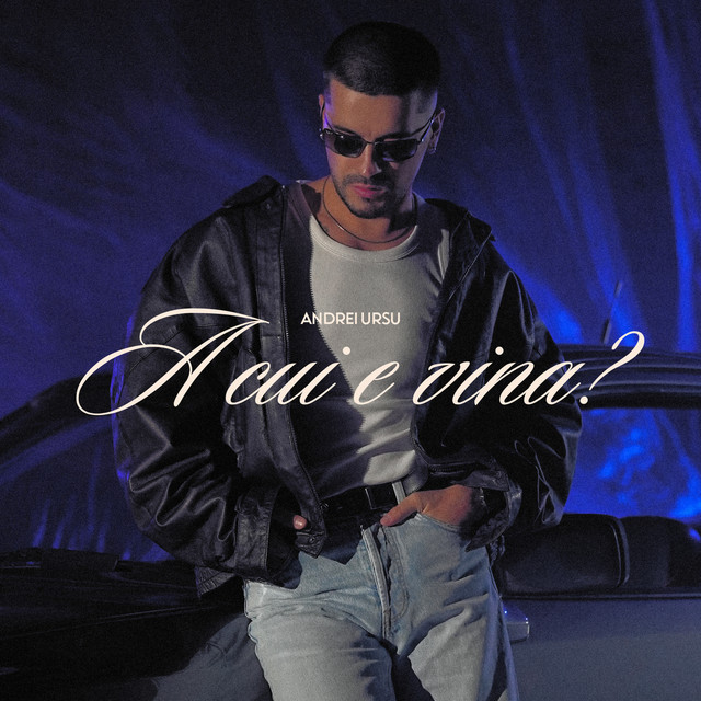 A cui e vina cover art