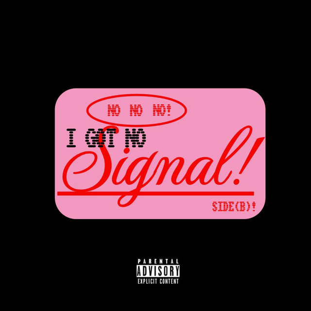 NOSIGNAL!(SIDEB!) cover art