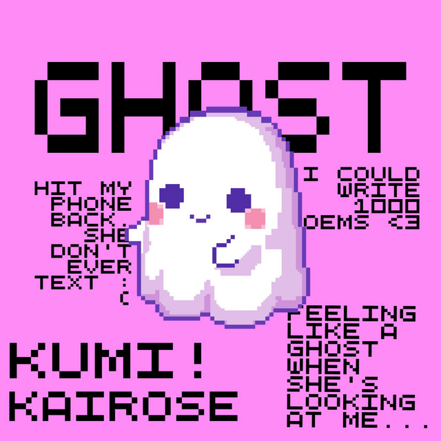 Ghost cover art