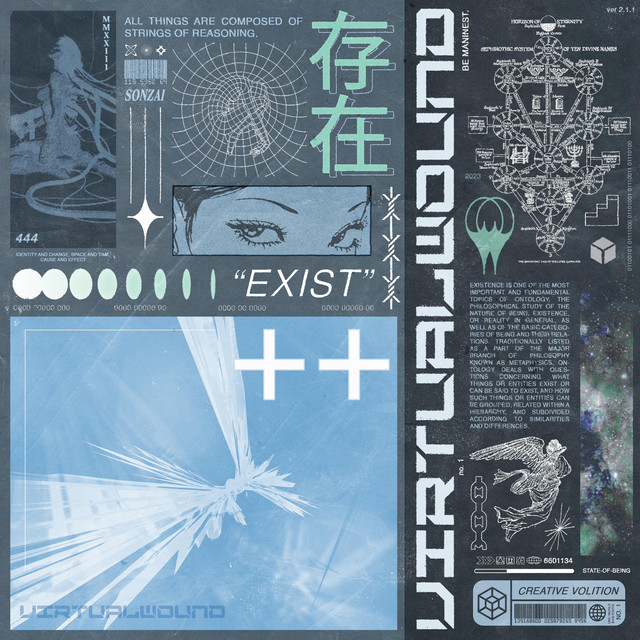 exist cover art