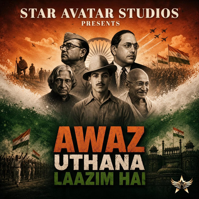 Awaz Uthana Laazim Hai