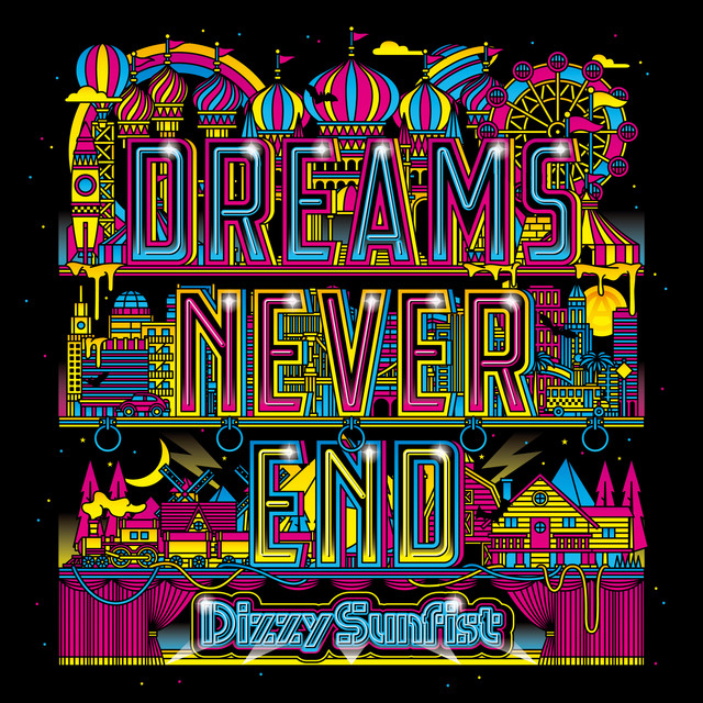 DREAMS NEVER END cover art