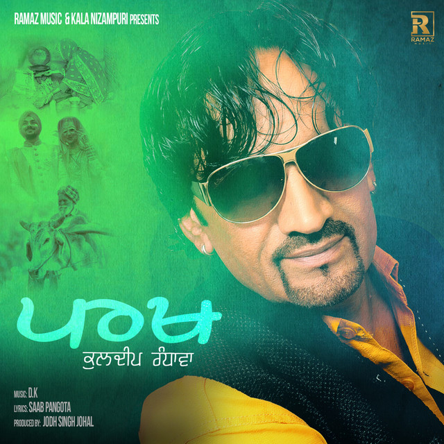 Parakh cover art