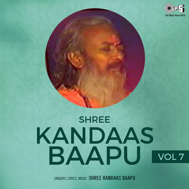 Shree Kandas Bapu - Vol 7 cover art