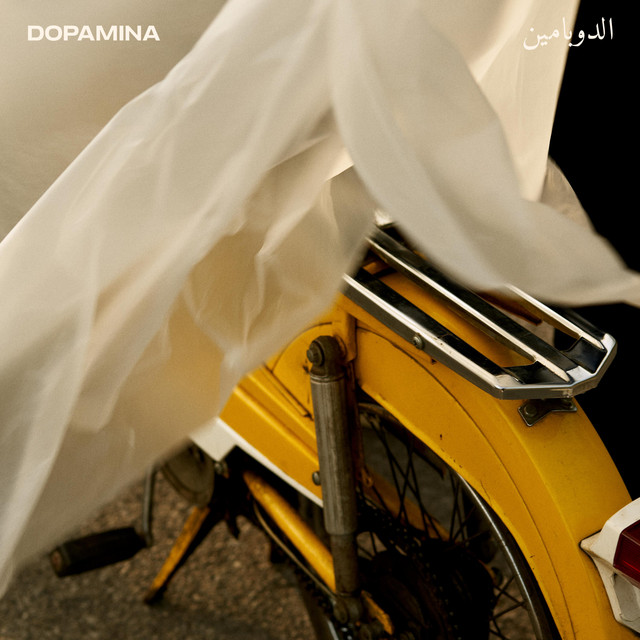 Dopamina cover art