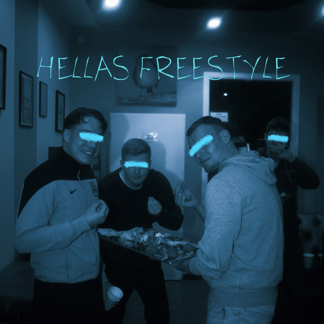 Hellas Freestyle cover art