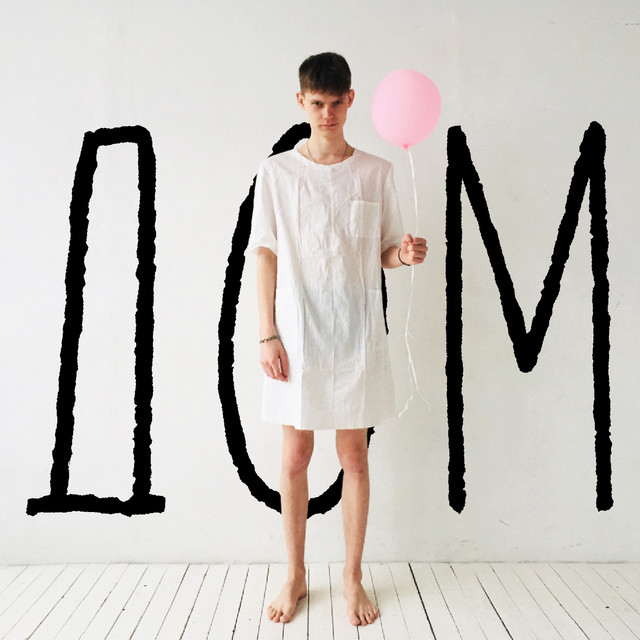 undefined album image