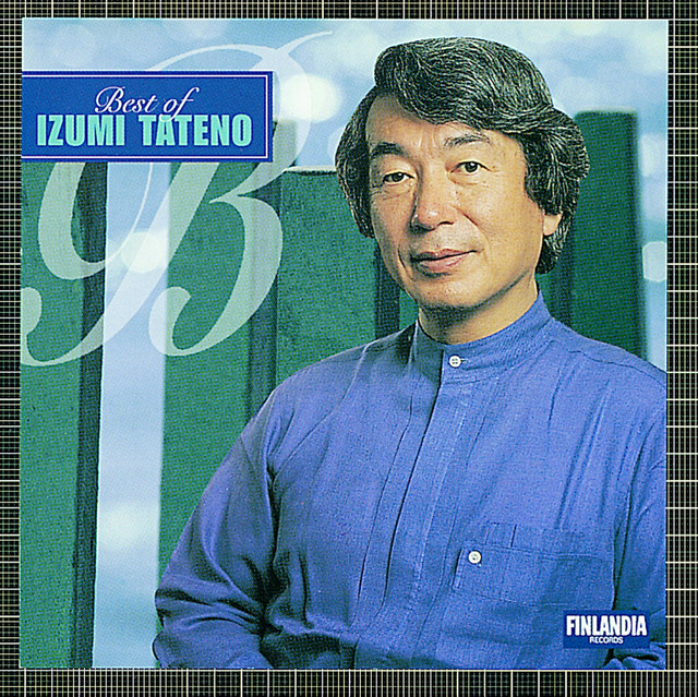 Best of Izumi Tateno cover