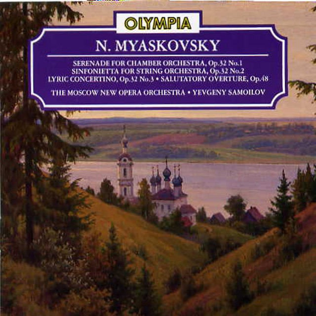Serenade for Chamber Orchestra in E flat major, Op.32 No.1: I. Allegro marcato. cover art