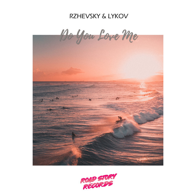 Do You Love Me cover art