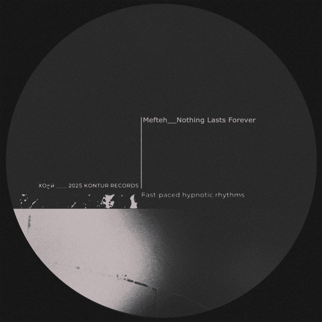Nothing Lasts Forever cover art