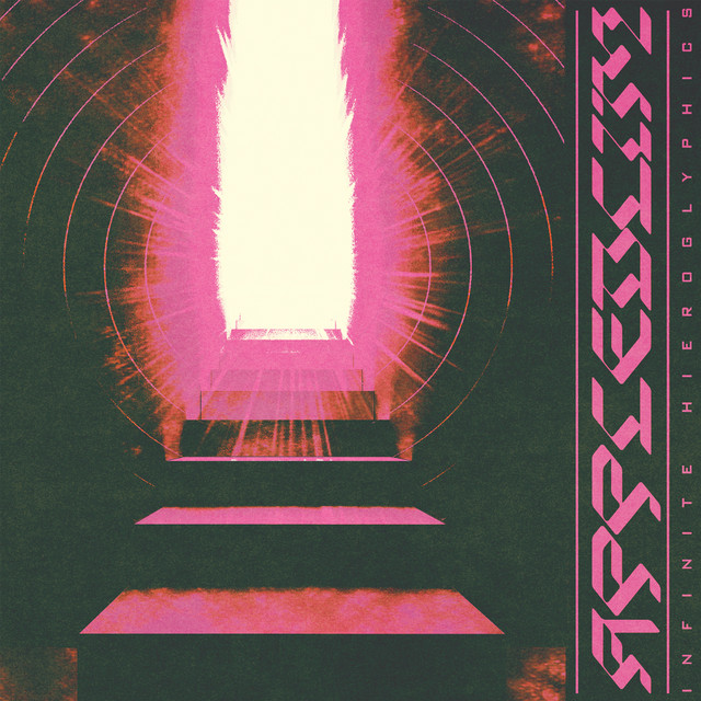 Infinite Hieroglyphics cover art