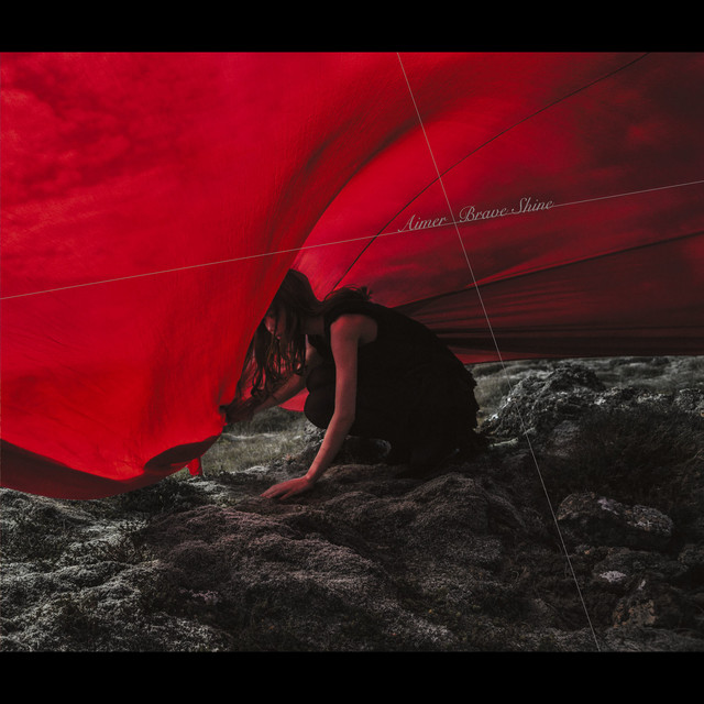 Aimer Brave Shine/broken NIGHT レコード Aimer「Brave Shine / broKen NIGHT（完全生産限定・アナログ盤