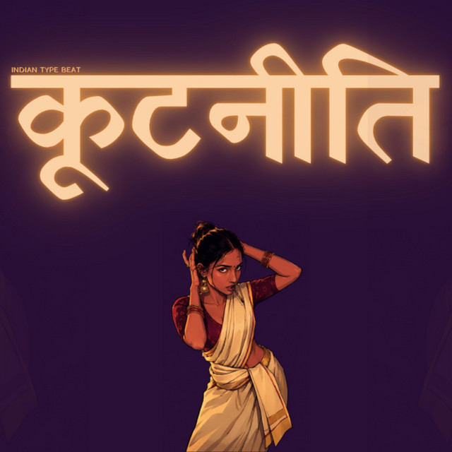 KOOTNEETI
