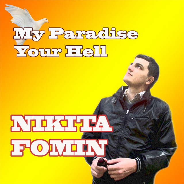 Nikita Fomin Photo