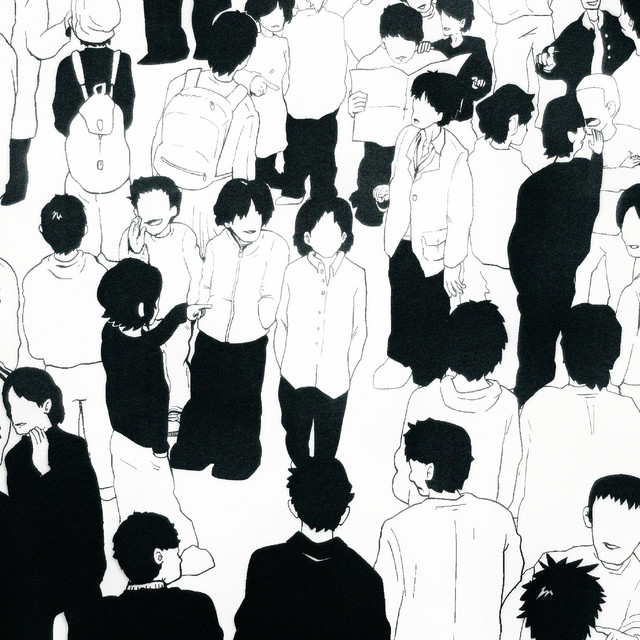 Rumor cover art