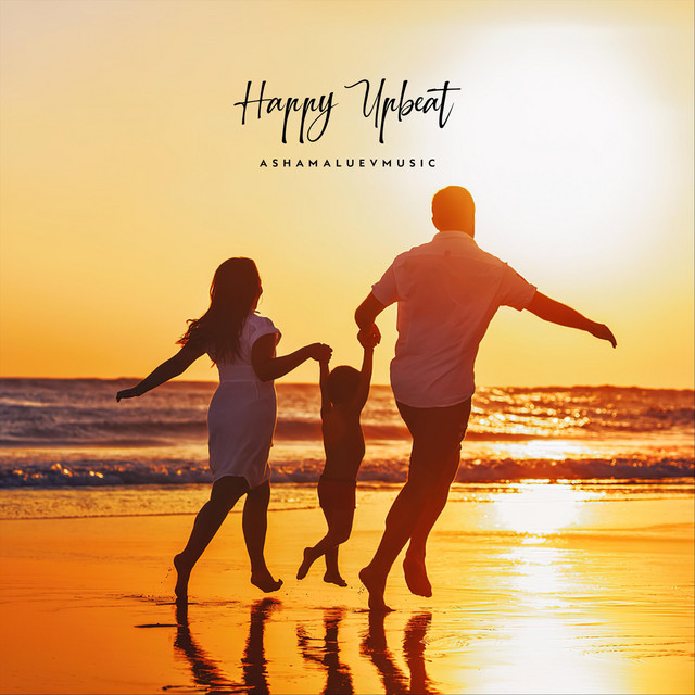 Обкладинка: Happy Upbeat — AShamaluevMusic