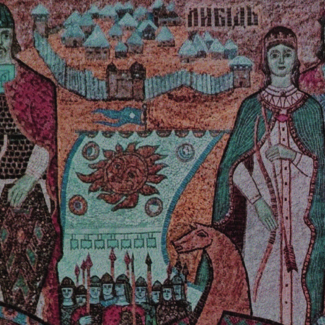 Обкладинка Хвиля Кульового — Либідь