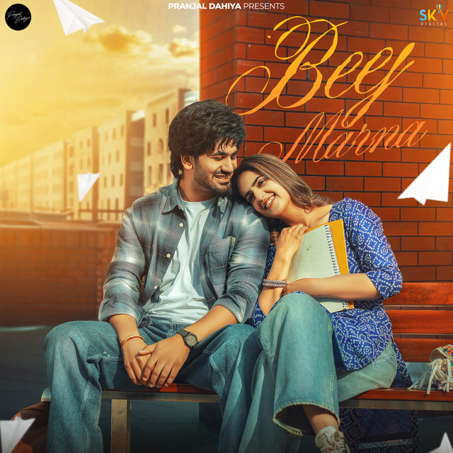 Beej Marna (feat. Aman Jaji)