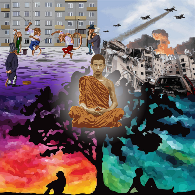 Jūku cover art