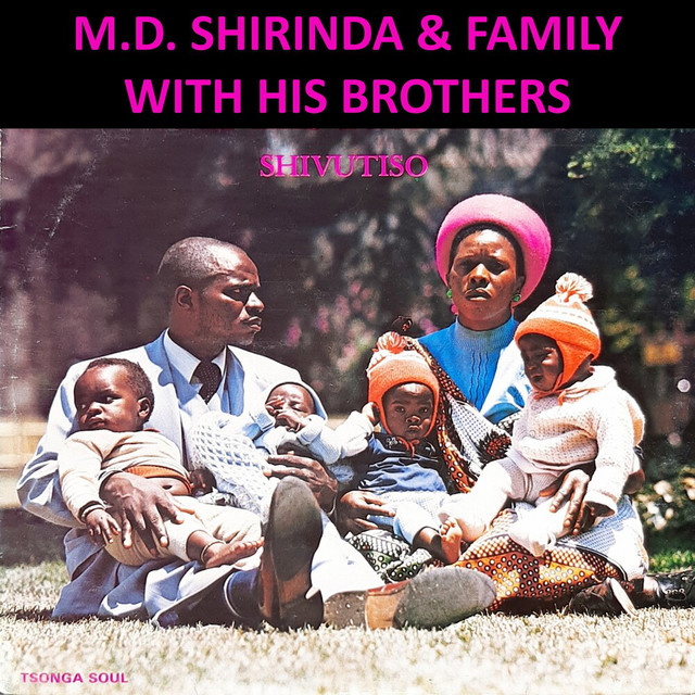 Vhumba Vhumba cover art
